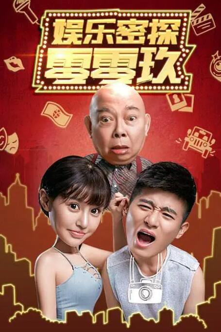 美国哺乳标清_标清